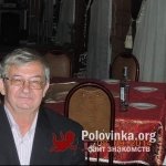 Валерий, 80 лет