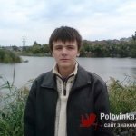 Евгений, 34 года
