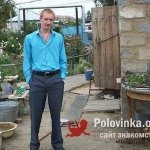 Александр, 33 года