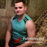 Александр, 42 года