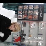 Инна, 69 лет