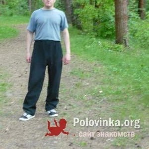 Михаил , 45 лет