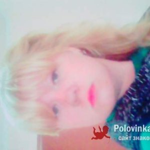 Оля , 26 лет