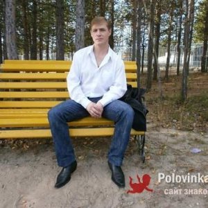 Вадим воронов, 29 лет