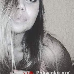 Татьяна , 32 года