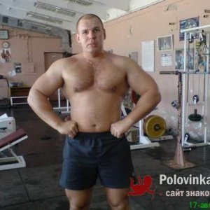 Денис , 48 лет