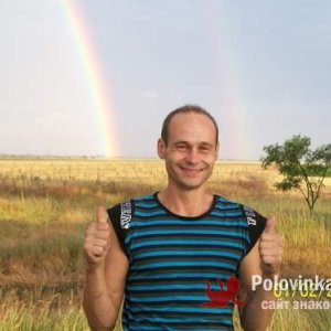 Сергей , 47 лет