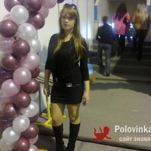 Оля , 28 лет