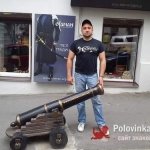 Майк, 44 года