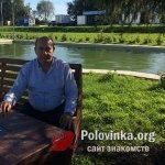 Leon, 56 лет