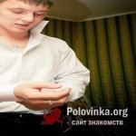 Иван, 35 лет