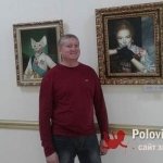 Виктор : 