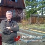 Дмитрий, 55 лет