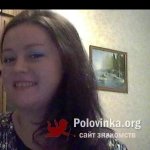 Марина, 42 года