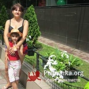 Оксана , 40 лет