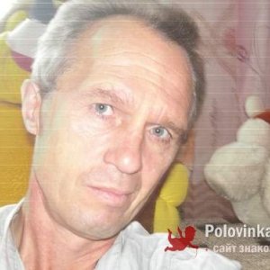 Григорий чумаков, 62 года