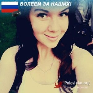 Ася , 27 лет