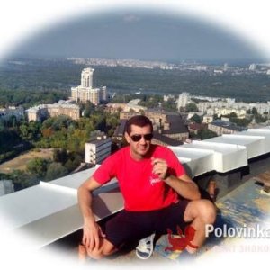 Воно , 36 лет