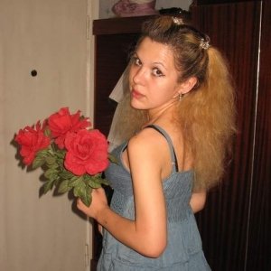 Ольга , 39 лет