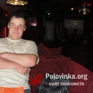 Олег , 43 года