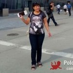 Находка, 50 лет