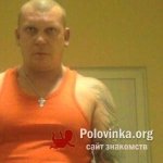 Алексей, 45 лет