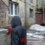 Макс, 31 год
