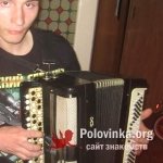 Сергей, 37 лет