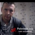 Александр, 41 год