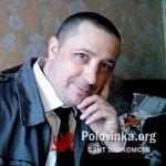 Виталий, 47 лет