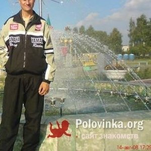 ЮРИЙ Брагин, 47 лет