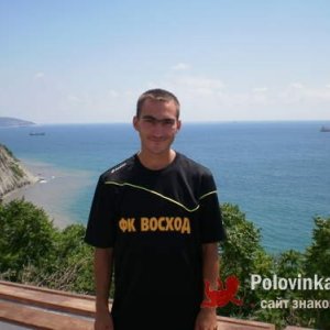 Евгений , 35 лет