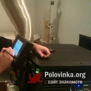 Владимир Немец, 44 года