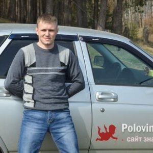 Иван , 43 года