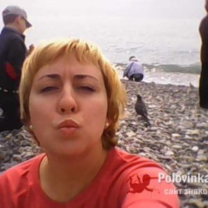 Елена , 44 года