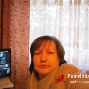 Людмила , 44 года
