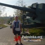 Алексей, 51 год
