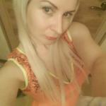 Лиза, 32 года