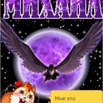 Михаил, 59 лет