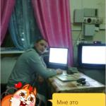 Сергей, 42 года