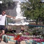 Влад, 40 лет