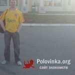 Евгений, 41 год