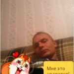 Влад, 38 лет