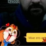 Андрей, 40 лет