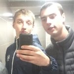 Andree, 28 лет