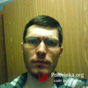 Max , 29 лет