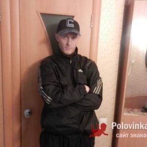 Денис , 44 года