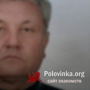 НИКОЛАЙ , 68 лет