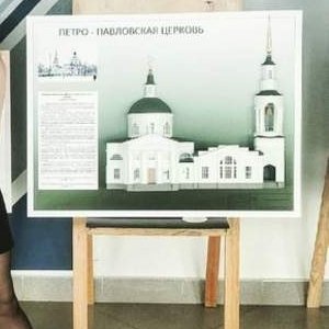 Рина Алиева, 27 лет