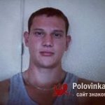 Владислав, 31 год